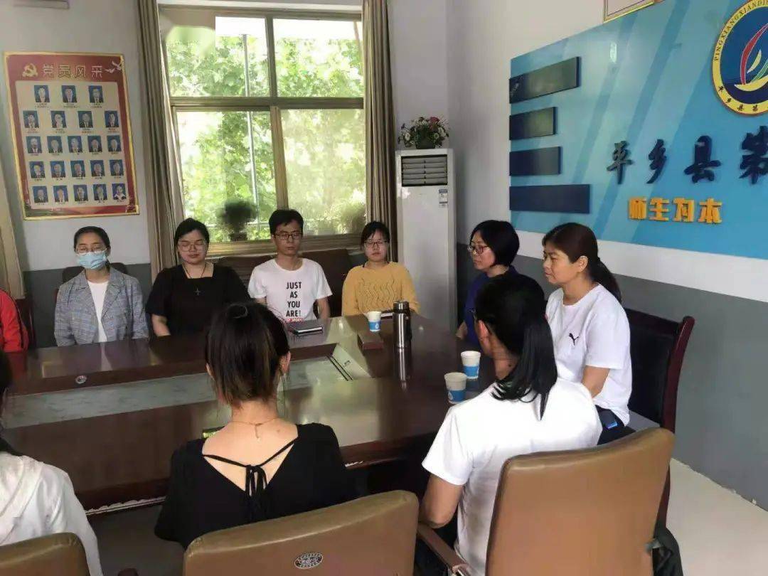 县教育局心理健康教育办公室主任徐玉霞和刘晓娟老师到县第三中学开展
