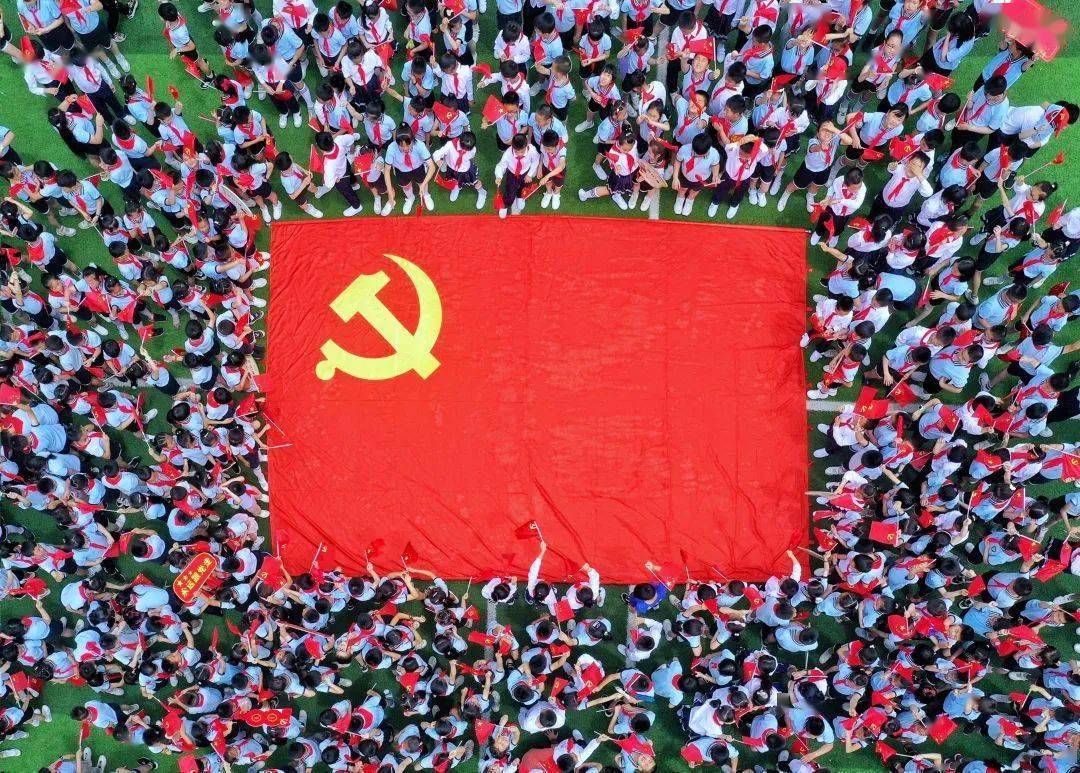 【遇见 · 沙湾】红领巾永远跟党走