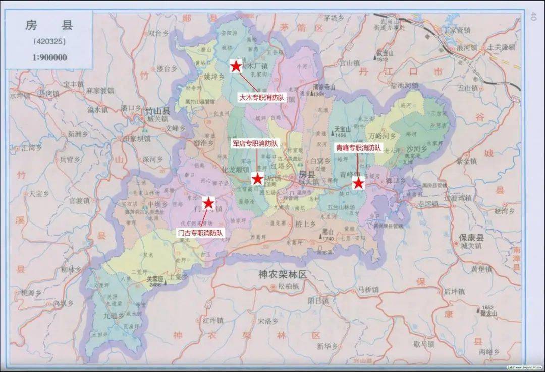 十堰房县"以奖代补"推动乡镇政府专职消防队事业发展