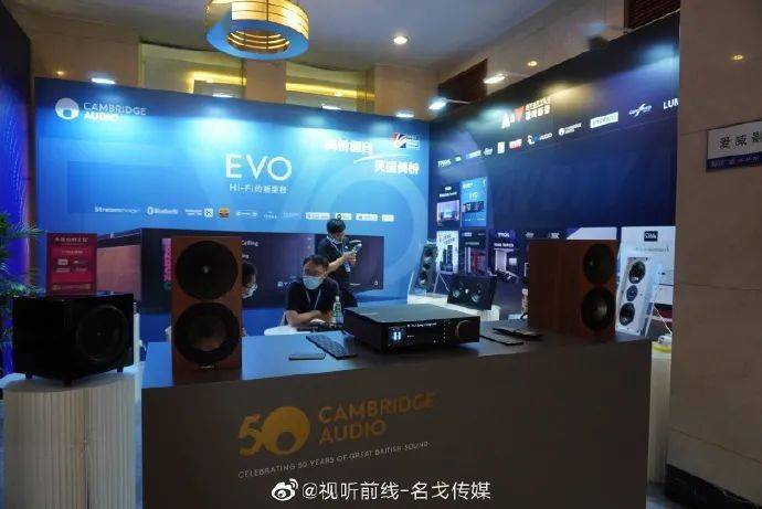 2021中国音响展会,2021音响展会 2021广州国际音响唱片展 | 现场报道 第一天