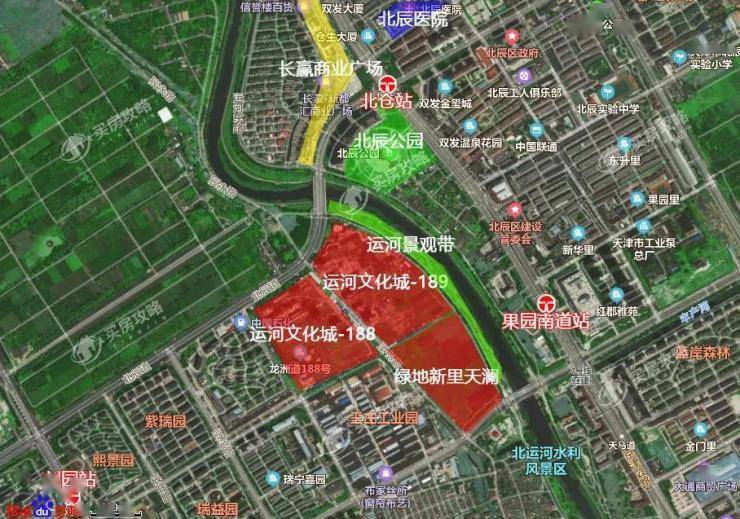 目前该板块有3个地块,2个项目,运河文化城更邻近北辰政务核心区,现有