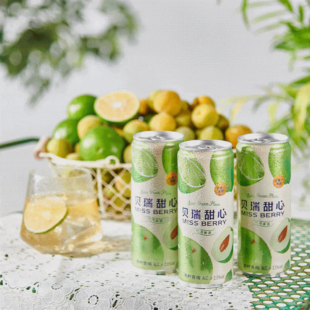 夏日微醺 | 超适合女生喝的高颜值