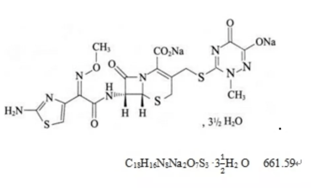 每天学西药—— 头孢曲松钠