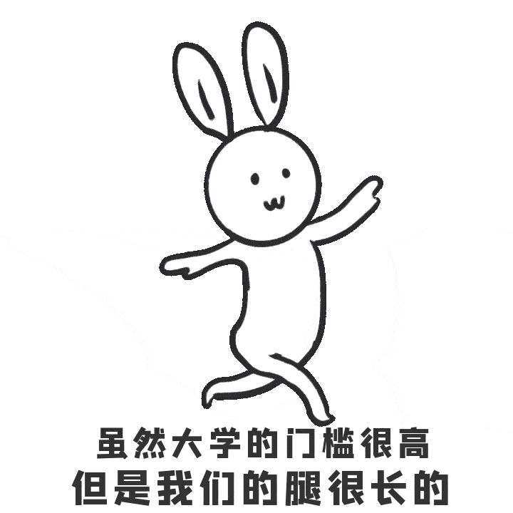 2021-05-26  这些城市拥有80多所211高校,有你心仪的吗?