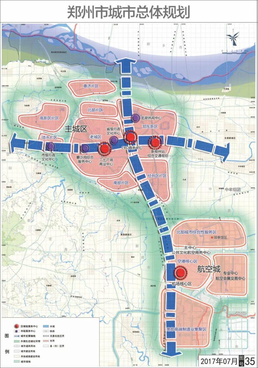 港区将要规划打造成为郑州的