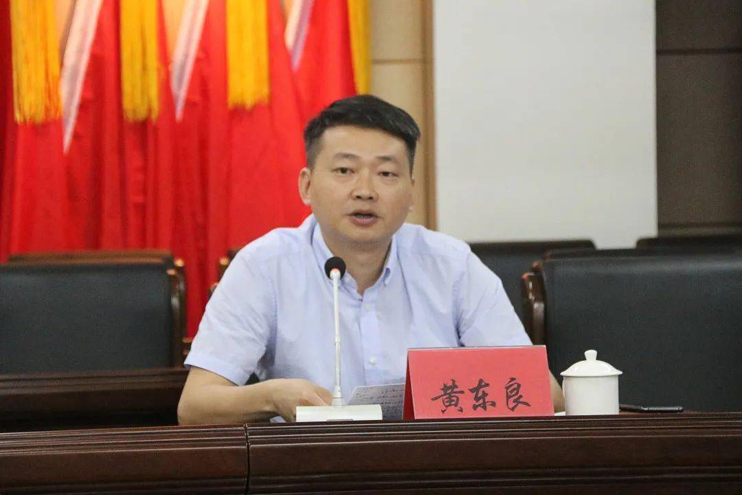 黄东良同志任中共南安市霞美镇委员会副书记,霞美镇人民政府镇长提名