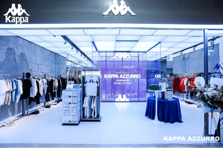 斯迈夫早报 |kappa中国首家品牌概念店于北京三里屯盛大开业;咕咚发布