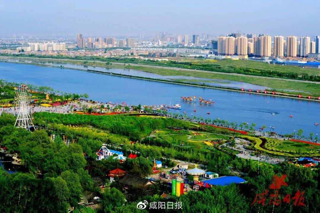 咸阳湖.
