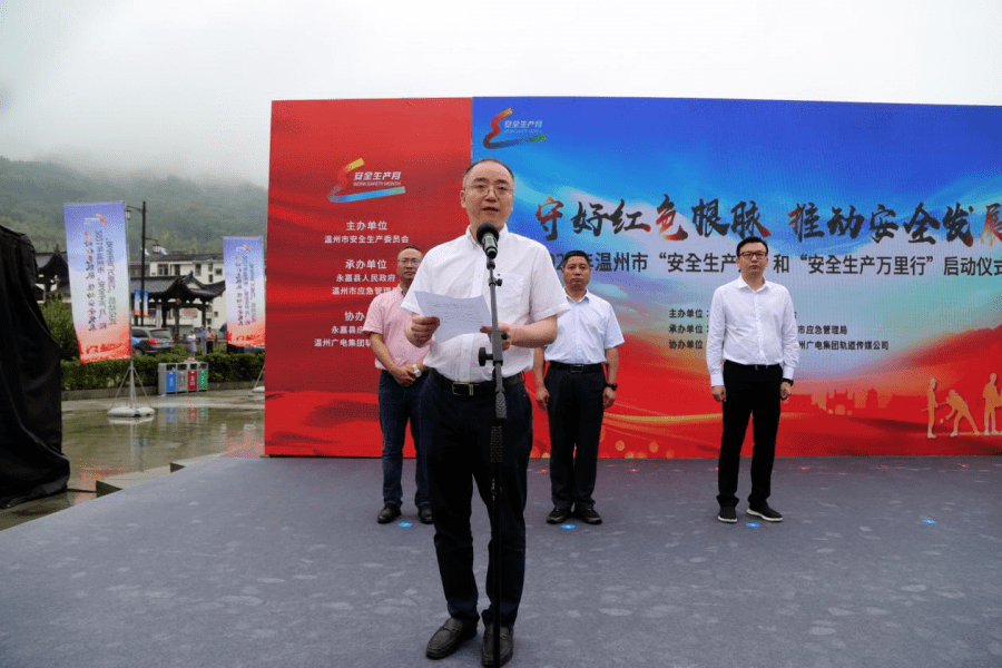 吴曙光强调