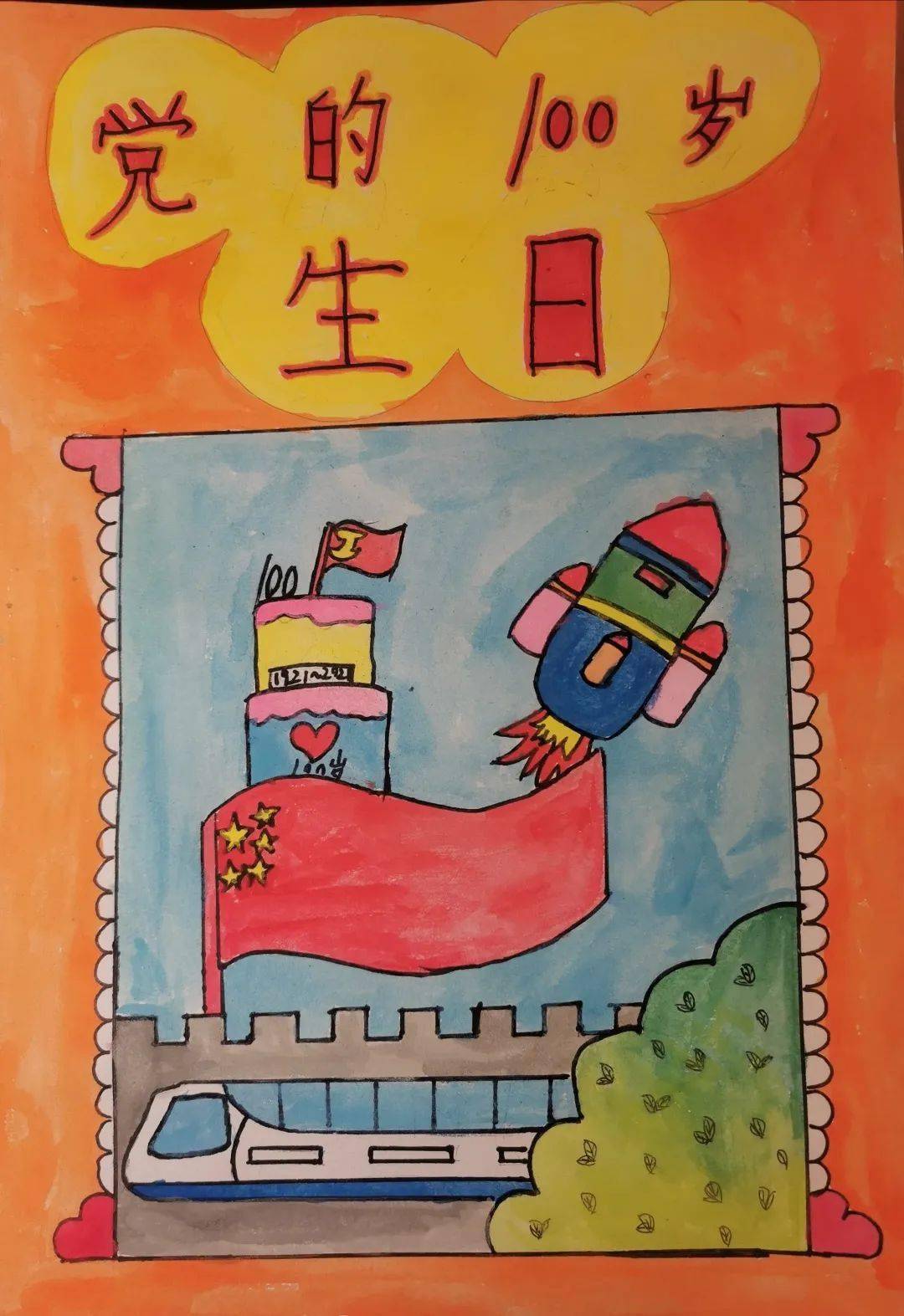 福州:开展"童心向党,献礼百年"儿童绘画作品征集评选活动