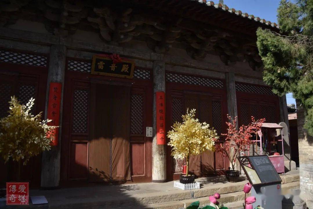山西高平大周资圣寺毗卢殿(资料图片)