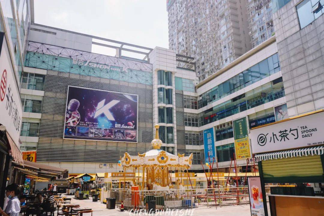 成都新城市广场西门人的共同记忆