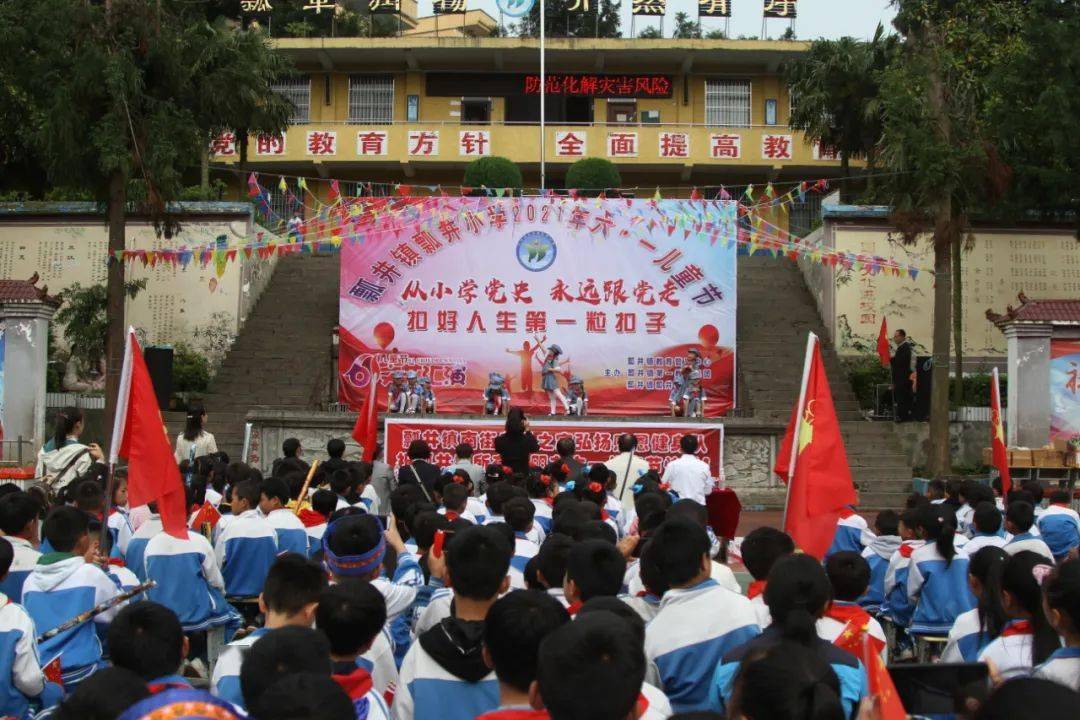 瓢井镇瓢井小学瓢井镇瓢井小学居乐小学乐丰小学中洞小学在达溪镇各