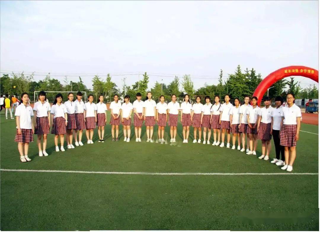 邳州市新城中学2021年招聘编制教师33名