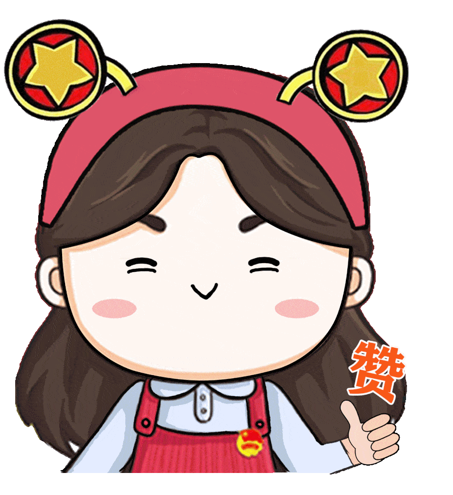 直播预告丨永远跟党走 奋进新时代——