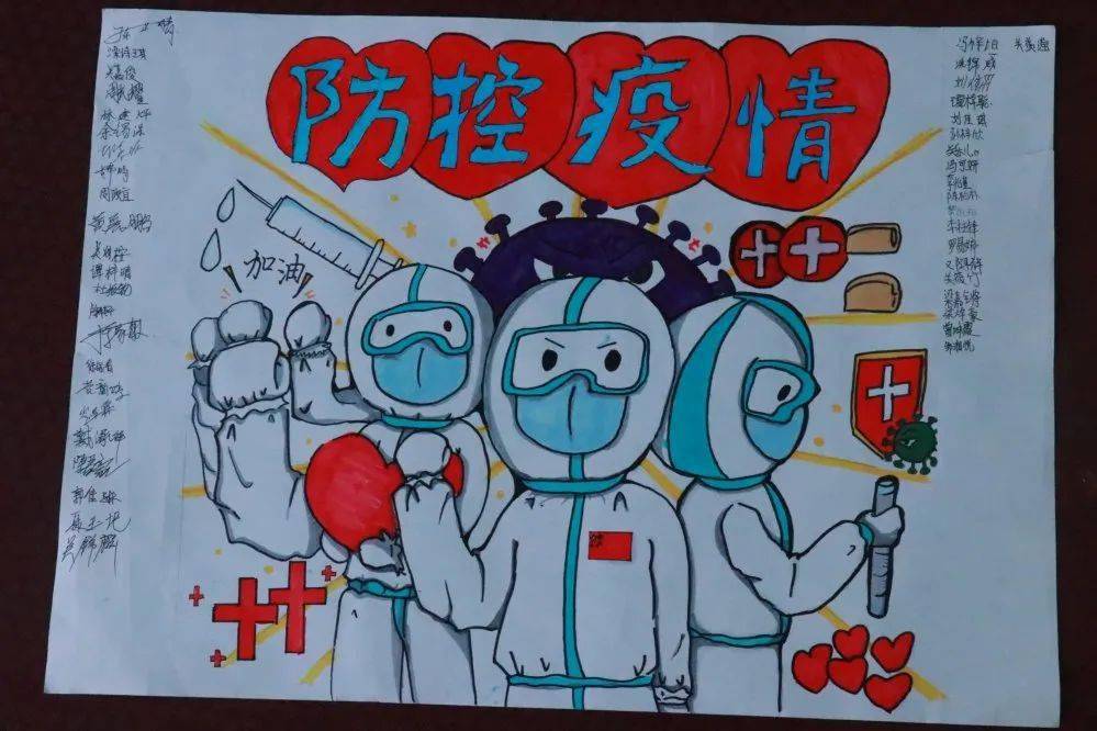 自强共进上下同心共抗疫情九江镇中心小学顺利完成校园核酸检测工作