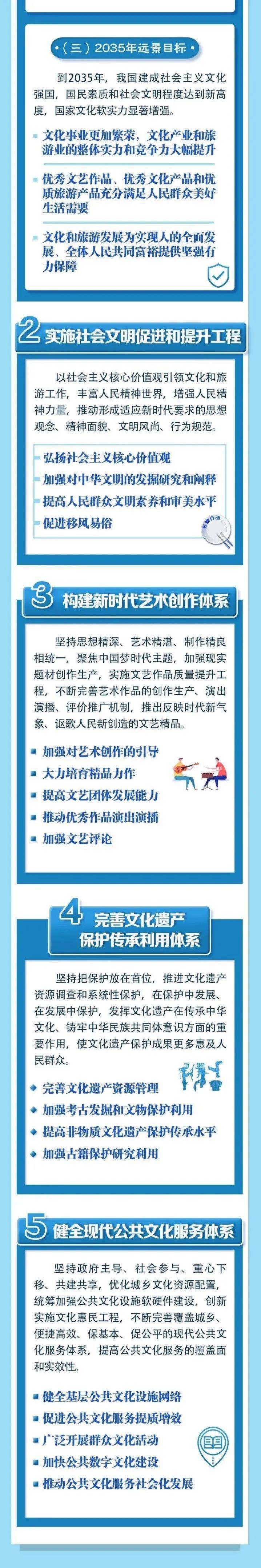 襄阳关键词手机排名首页 来自搜狐网