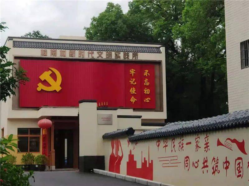 用媒体力量助力乡村振兴中山日报社一行人走访五桂山这条网红村