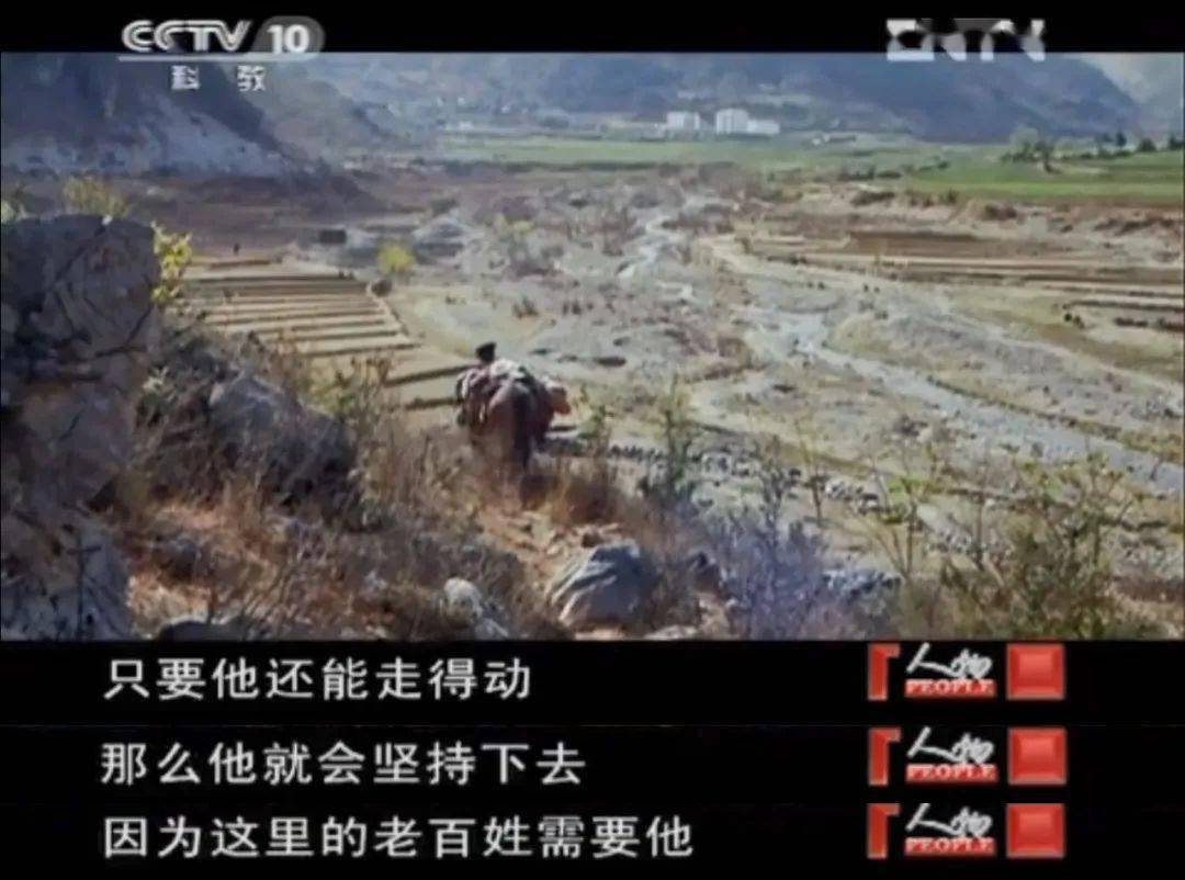 《香巴拉信使》影评:这国产片都没人看,我还写什么影评