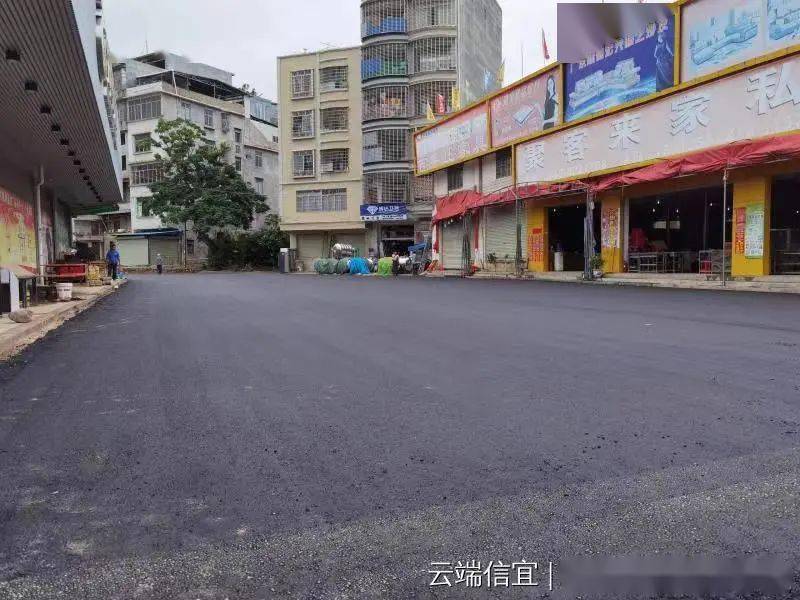 信宜又一个镇区街道黑底化,好靓啦!系你镇么?_白石镇