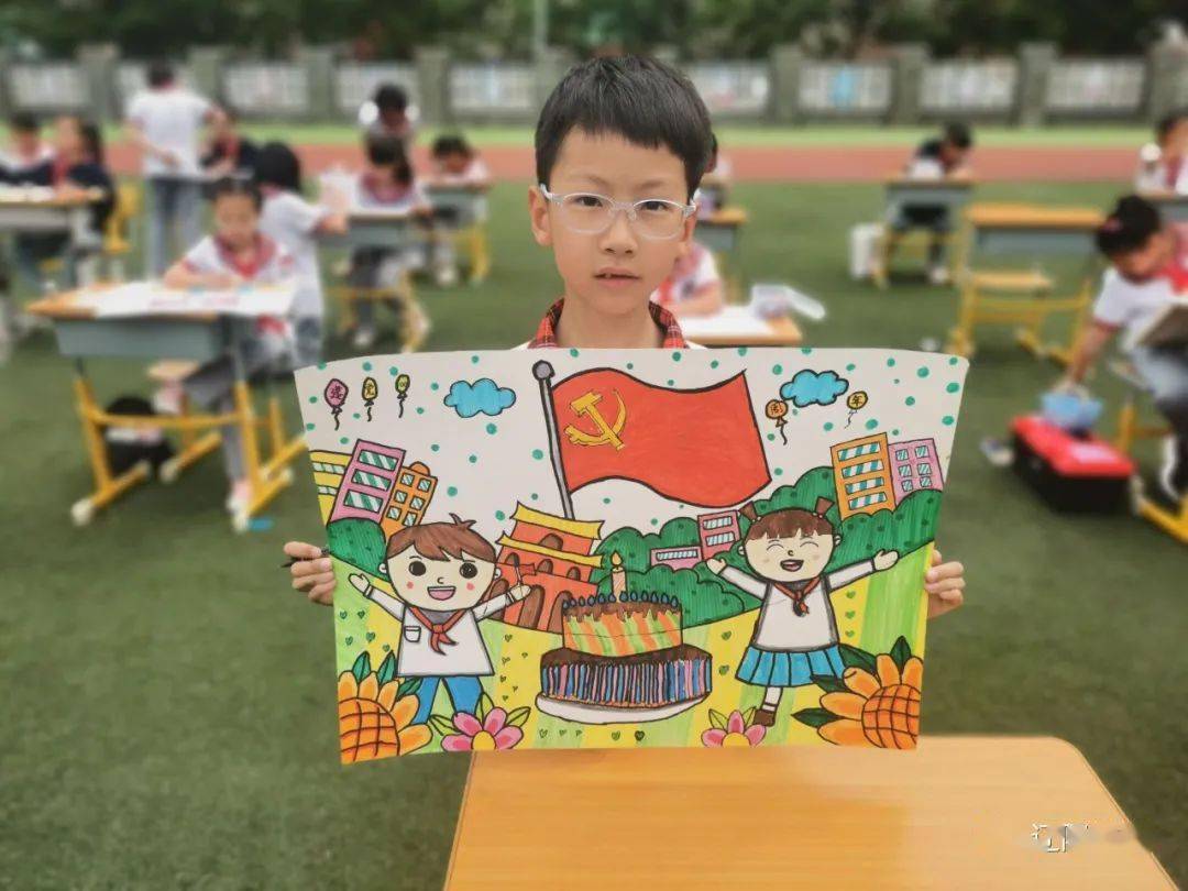 庆祝中国共产党成立100周年 ---白塔区普化小学举行六一儿童节书画