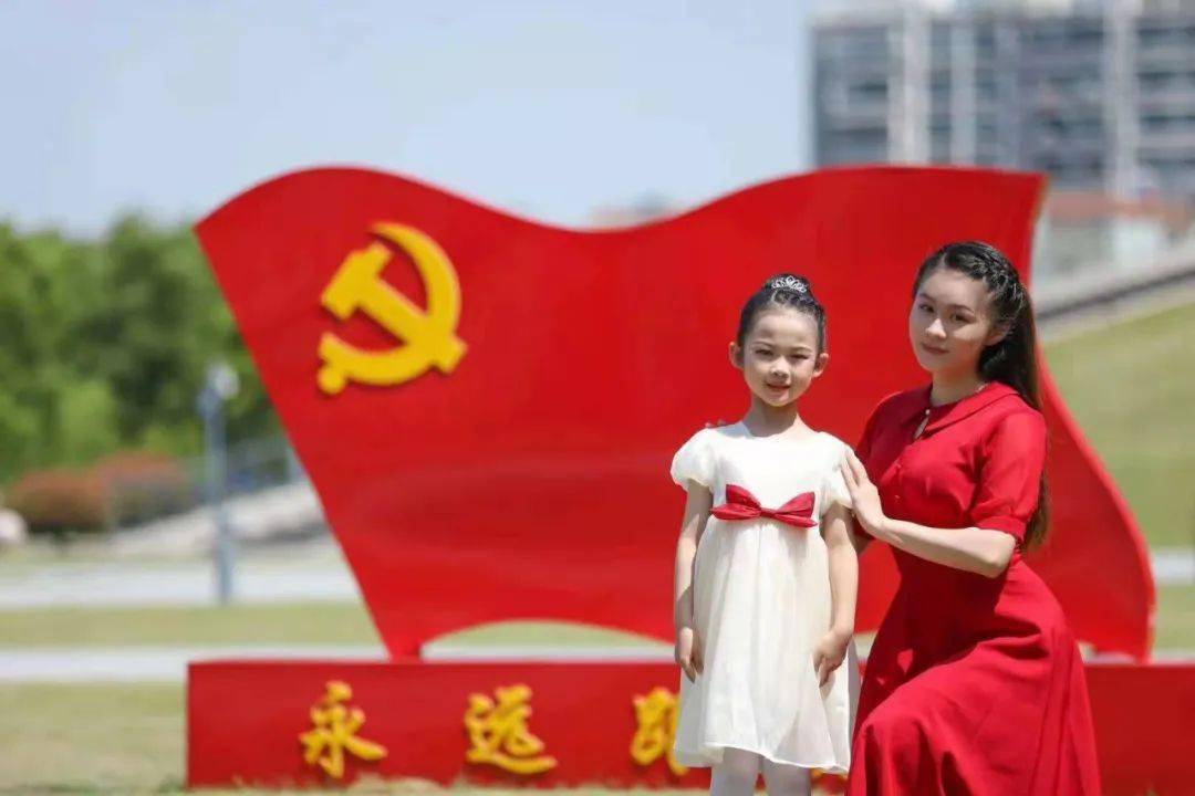 通州实小蕊春少年心向党童声嘹亮庆百年我校师生参演第十届童声里的