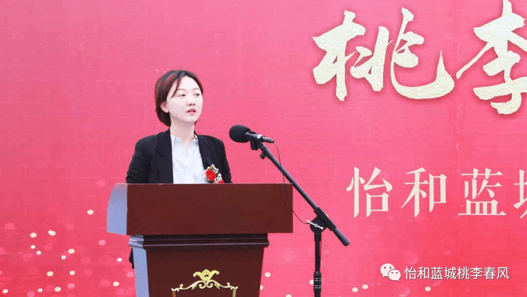 9点30分奠基仪式正式开启,新怡和集团怡和置业豫北区域公司总经理丁明