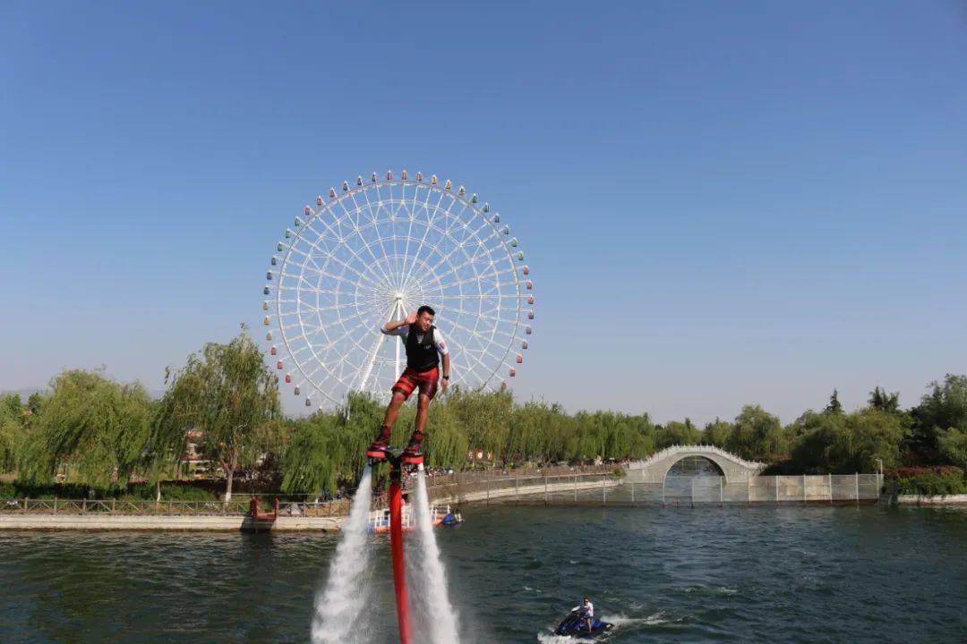 水上飞人——网红玩法 ￥76【泰安天颐湖花海一日游】