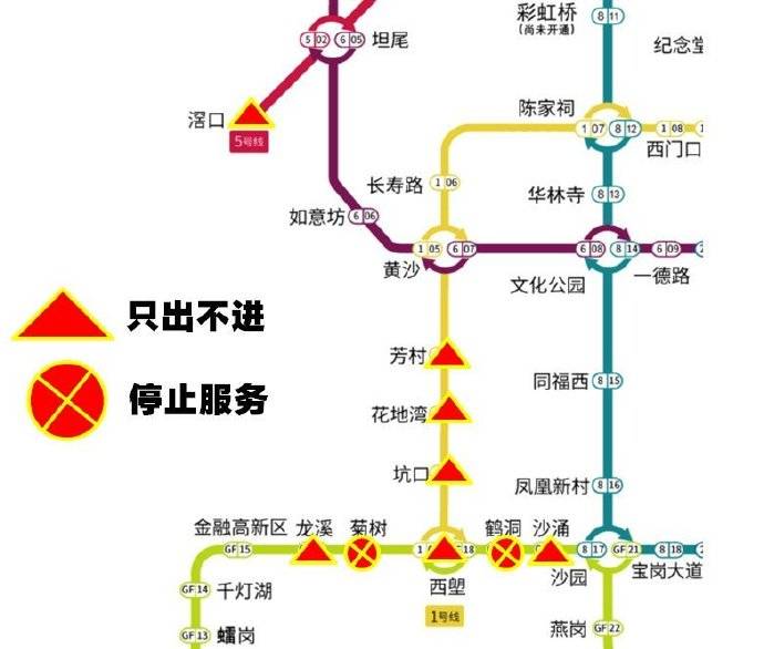 广州地铁:四号线东涌至南沙客运港站停止对外运营服务