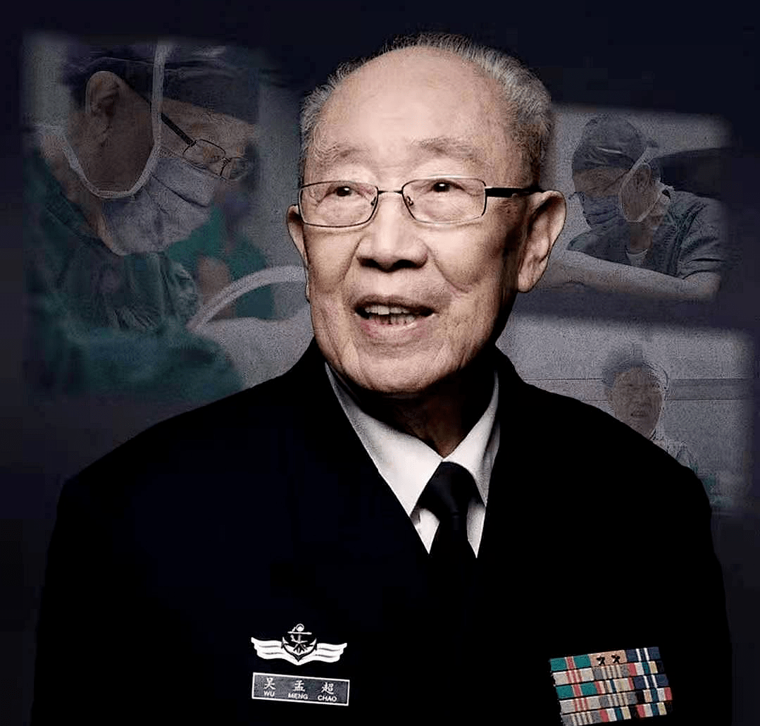 我国著名数学家,中国科学院院士王元于5月14日中午12时46分因病医治