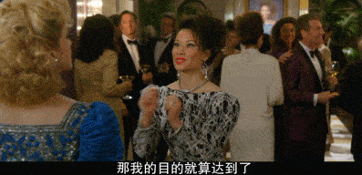 《致命女人》第二季影评:开播9.4,这「杀老公」的大爽剧回来了