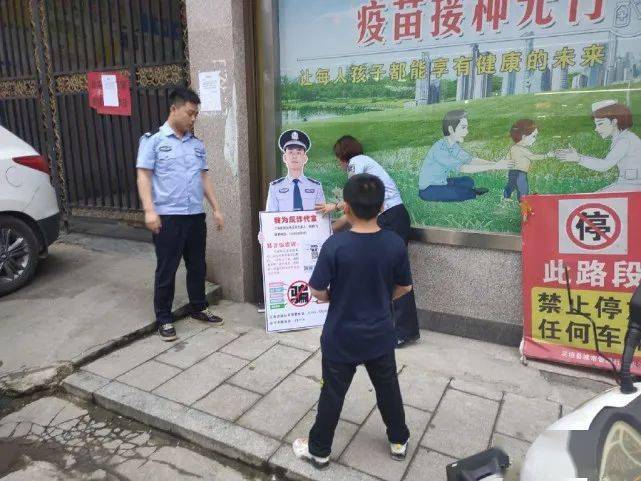 " 近日,花垣县公安局三角岩派出所的警官们火了!