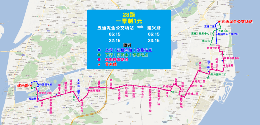 厦门地铁3号线 海沧隧道即将开通!22条公交线路拟调整!正在征集意见!