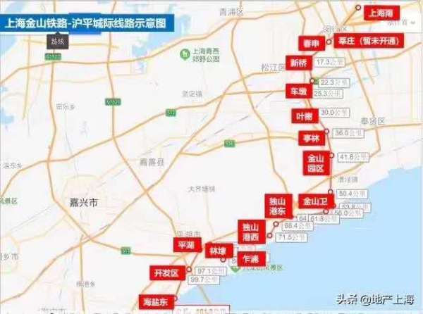 香港上市房地产公司 a630f29a9b694f5c9e64387fc041ddf9.jpeg