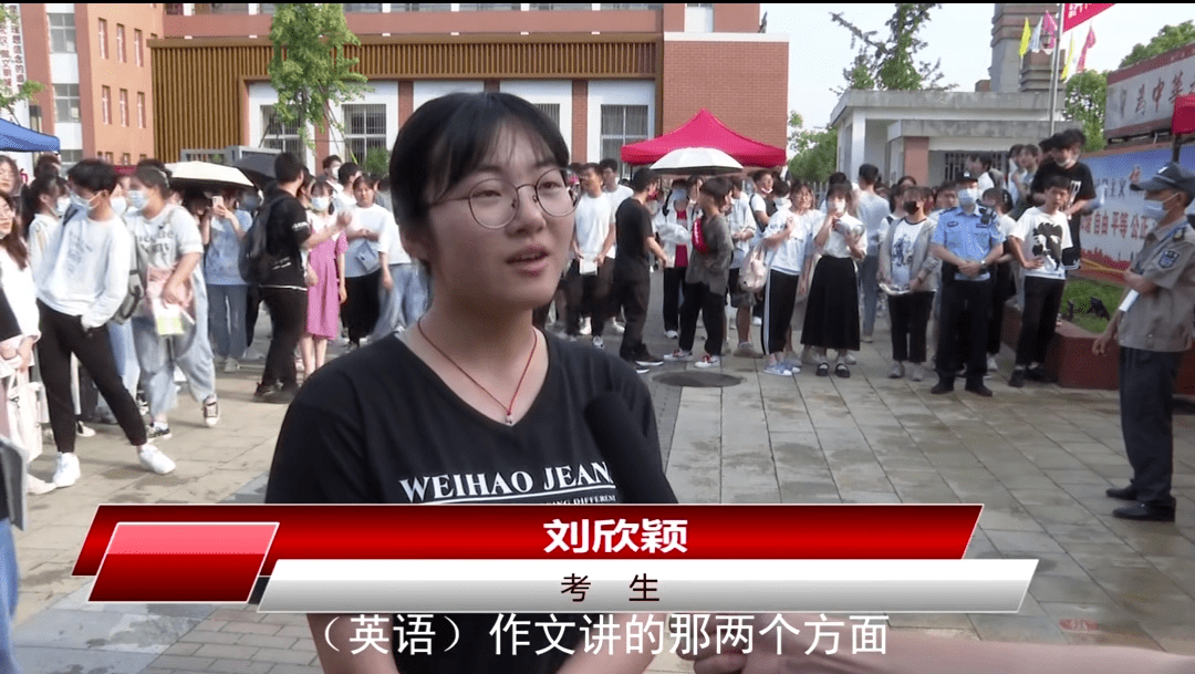 高考落下帷幕潜山学子们愿你们开启新的征程