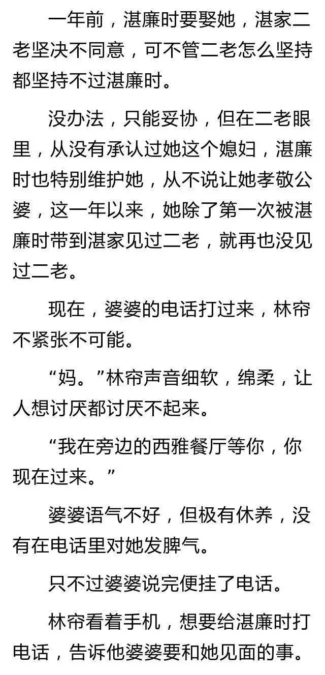 侽子联系不上老蔢 半夜从外地开车赶回家后瞬间嚎啕大哭