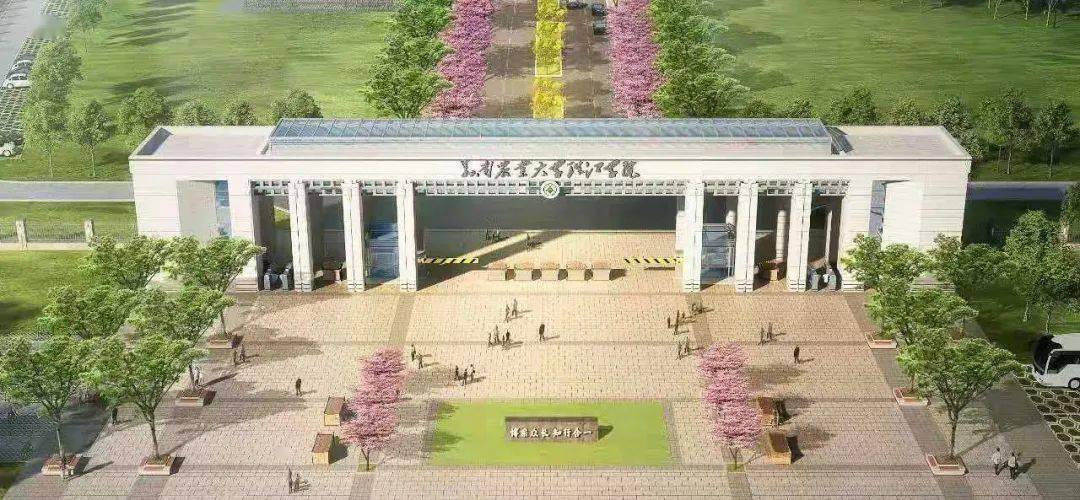 重磅华南农业大学珠江学院2021年招生章程发布