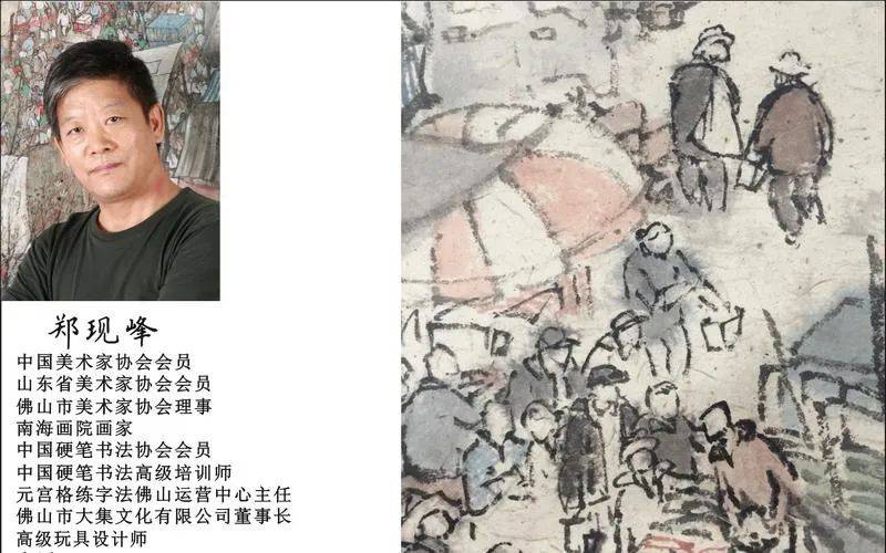 2米长卷、300多个人物!南海版“核酸检测上河图”火了!