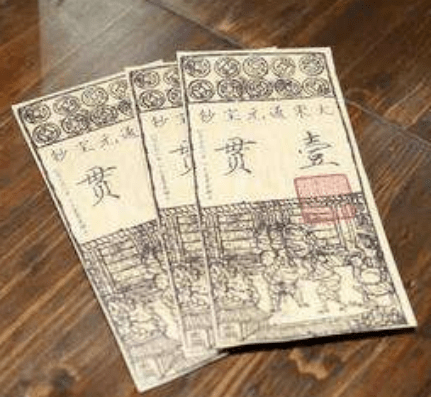 "经声雨润 凤管鸾笙"三院联合2021经管文化节即将开幕,邀你集赞参与!_