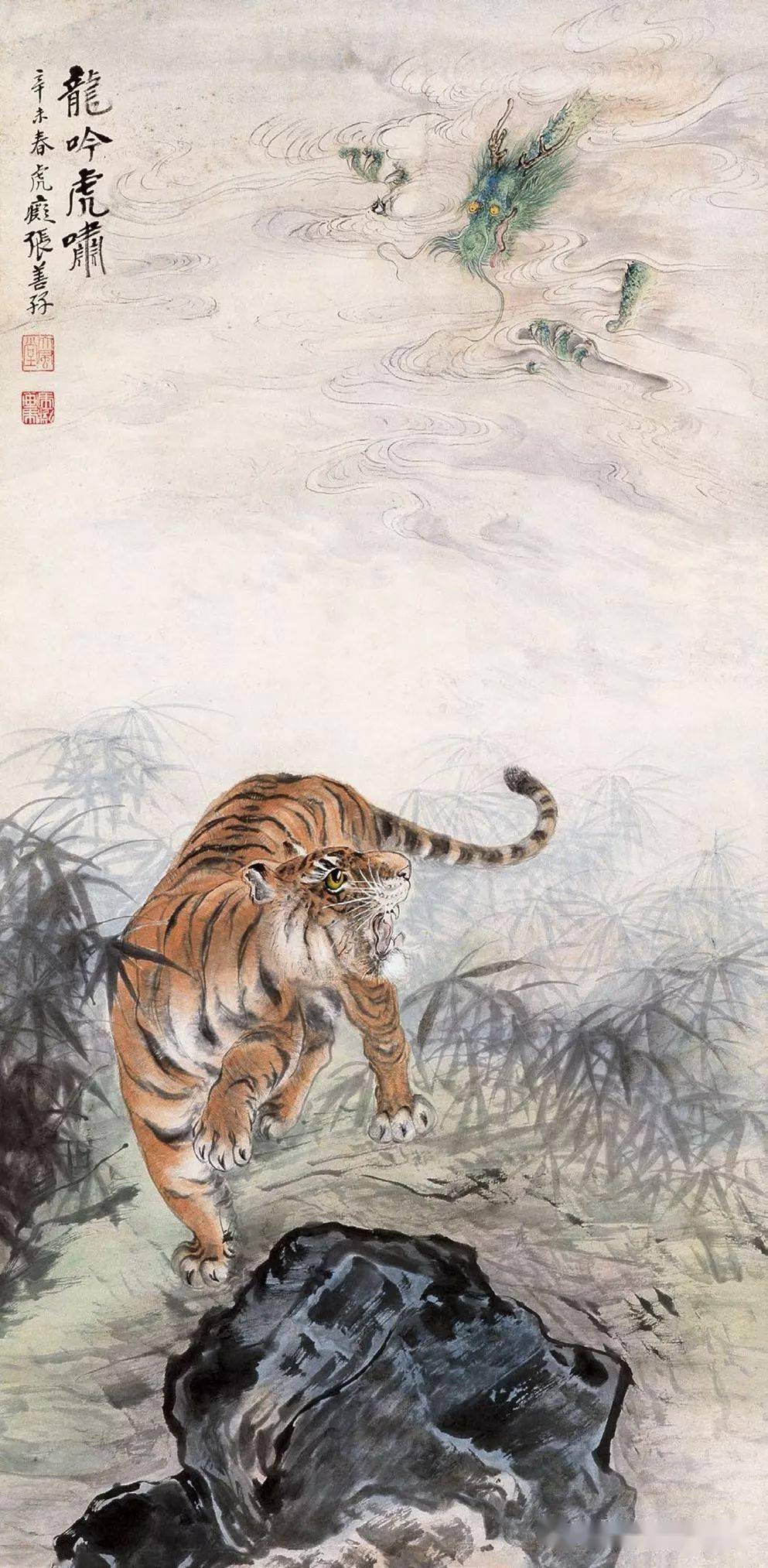 张善孖中国画虎第一人张大千为他立誓不画虎100副精品高清