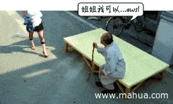 任何事情都有可能踩着它的尾巴—— 天气突然变冷,吃太多重口味,甚至