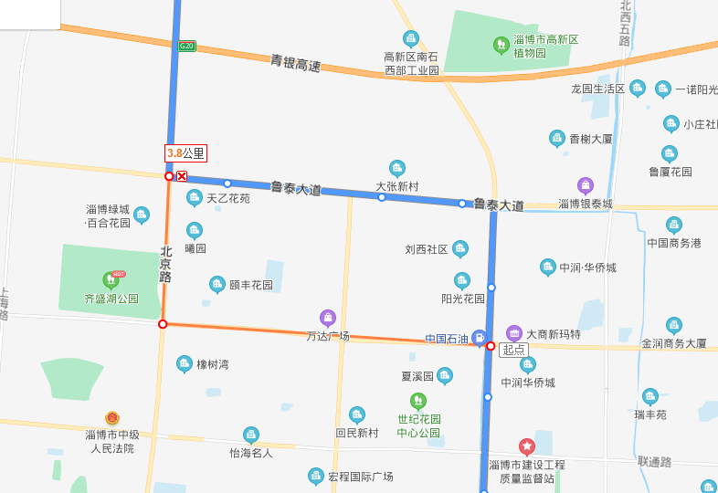 张店人这些公交线路调整还有一处网点地址有变