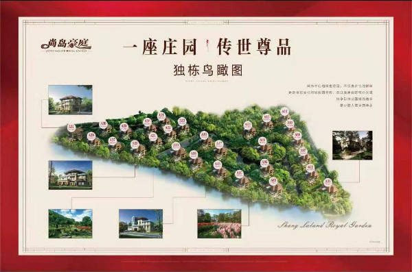宜兴各镇gdp