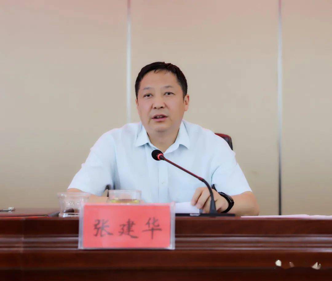 县委副书记,县长彭广峰,县委常委,常务副县长张建华,县委常委,县人武