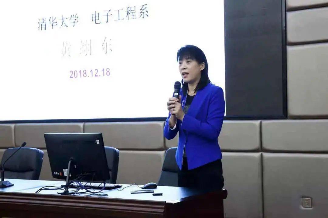 张建国任晋城一中校长!_周双林