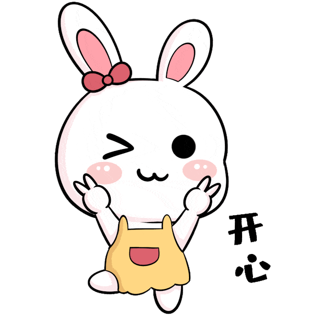 明天16时!