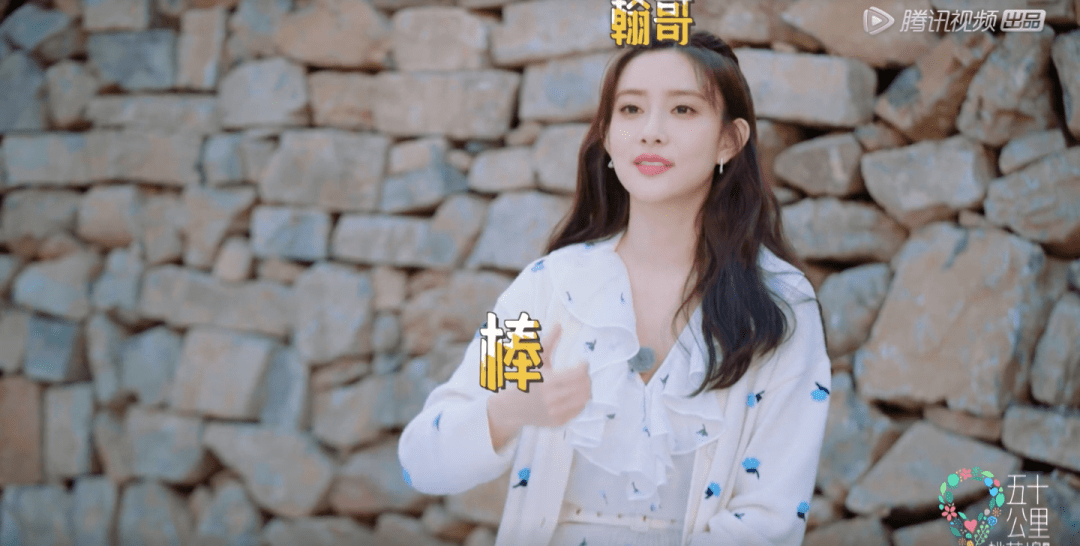 桃花坞里的孟子义