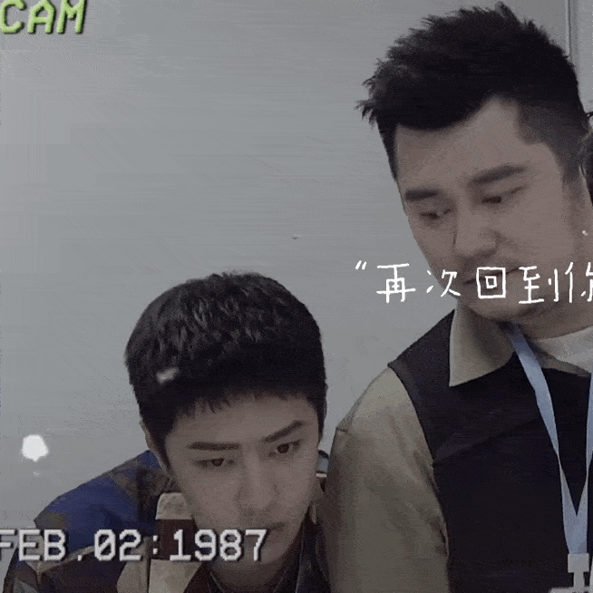 《天天向上》送来三星堆里可爱的王一博 钱枫,猫猫贴贴是什么感觉呢?