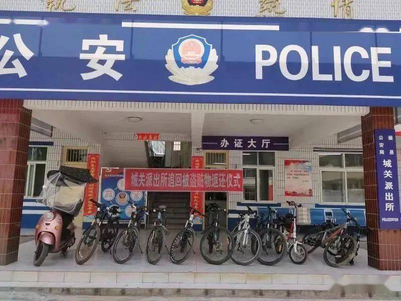 (来源:城关派出所) 嗨码生活电商10大优势!做嗨码生活怎么赚钱?
