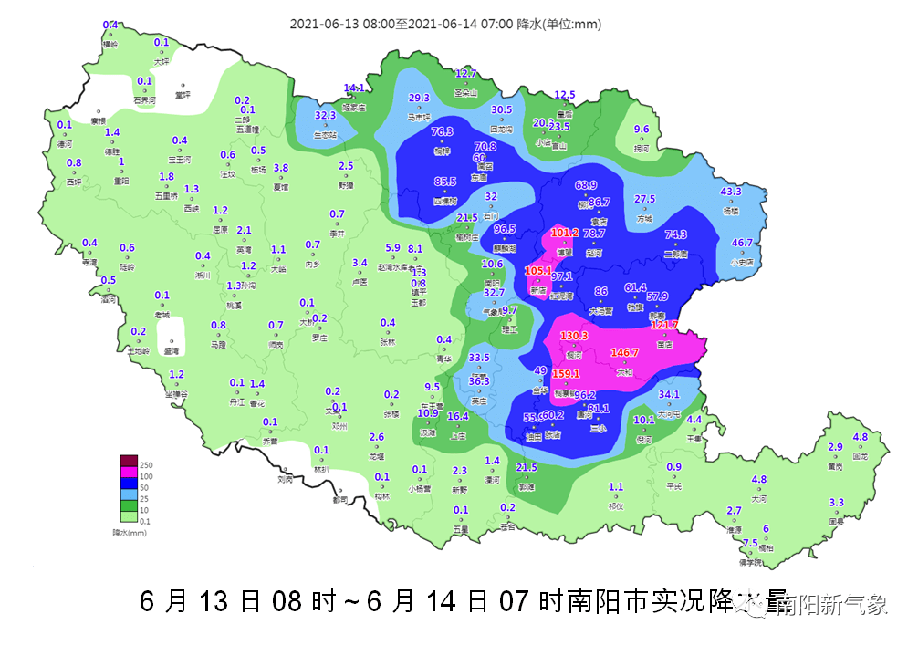 天气预报!预测镇平县今夜到明天阴天有中阵雨,最高温度达31